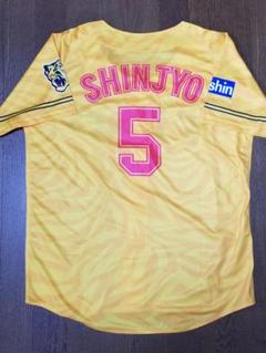 新庄剛志5☆阪神タイガース・ウル虎の夏ユニフォーム☆SHINJO・北海道日本ハム