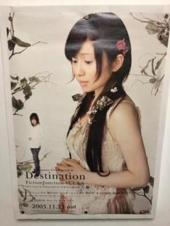 梶浦由記 FictionJunction 直筆サイン色紙 5枚セット 激レア m49964631238_1.jpg?1722352537