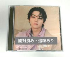 新品未開封 HOLLOW リノ FC盤 20枚セット Hollow リノ FC盤2枚セット《新品未開封》28 - メルカリ