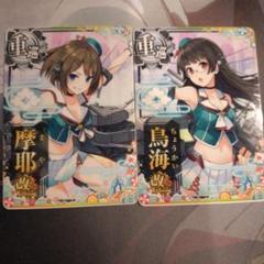 2025年最新】艦これ アーケードの人気アイテム - メルカリ