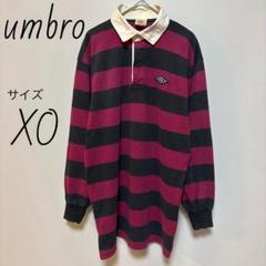 2025年最新】UMBRO ラグビーの人気アイテム - メルカリ