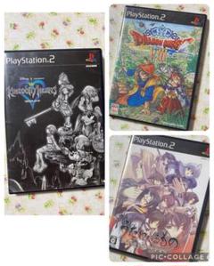 値下げ❣️PS2 キングダムハーツ ドラゴンクエスト8 うたわれるもの ３個セット