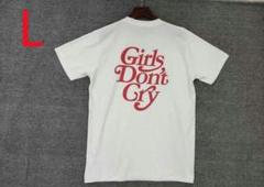 新品未使用 Human Made Girls Don't Cry tシャツ L