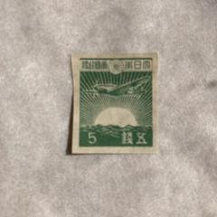 2025年最新】敵国降伏 切手の人気アイテム - メルカリ