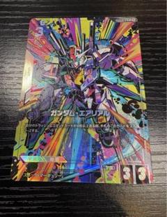 LR+ ガンダム(パラレル)(リミテッドBOX Ver.β収録) 販売