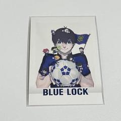 ブルーロック 原画展 プレミアム ぱしゃこれ 26番 50枚 ① ブルーロック ぱしゃこれPREMIUM【ブルーロック展】 - 株式会社