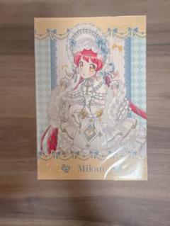 プリパラ　みかん　ガァルマゲドン　カフェ　特典