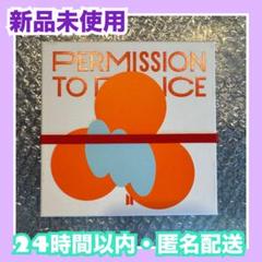 BTS PERMISSION TO DANCE ON STAGE - LIVE