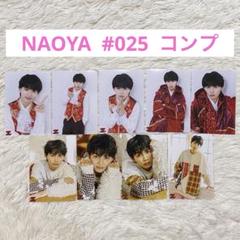 ONE N&#39; ONLY ポストカード　非売品　【D】　19枚セット ONE N' ONLY ポストカード 非売品 【D】 19枚セットの通販 by