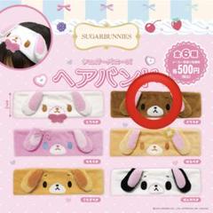 激レア♡シュガーバニーズ スイーツみたいなタオル5個セット 未開封