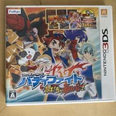 中古バティファイト 誕生！俺たちの最強バディ！ Amazon.co.jp: フューチャーカード バディファイト 誕生!オレ