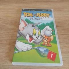 トムとジェリー 第1巻 UMD