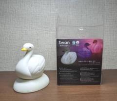 Swan Bath Light 白鳥型 LEDバスライト