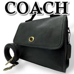 COACH オールドコーチ ショルダーバッグ 2way ターンロック グリーン