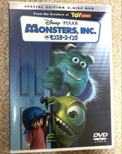 【DVD】映画モンスターズ・インク 映像特典付き