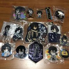 鬼滅の刃 伊黒小芭内 グッズ セット