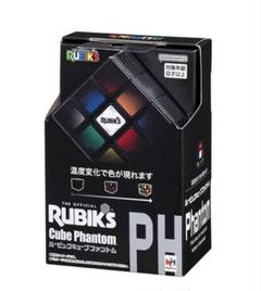 2025年最新】ルービックキューブ ブラックの人気アイテム - メルカリ
