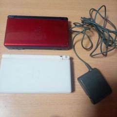 DS本体2個と充電器のセット(ジャンク品)値下げしました