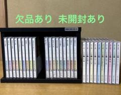 ユーキャン「精選盤昭和の流行歌」CD20枚組セット　歌詞集・解説書付き　未開封品 精選版 昭和の流行歌 歌詞集 中古 - メルカリ