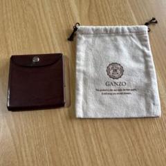 【希少】GANZO 本店限定　ミニマムウォレット 希少】GANZO 本店限定ミニマムウォレット