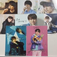 切り抜き◆内田雄馬 260ページ(声優)即購入OK♪】メルカリ出品中♪ 2025年最新】内田雄馬 サインの人気アイテム - メルカリ