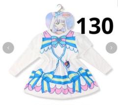 しまむら　キュアニャミー キュアニャミー♡しまむらのワンピース | ディズニー好きママ