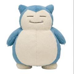 ポケモン カビゴン ぬいぐるみ