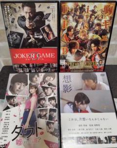 洋画　邦画　ゲーム　DVD 23枚　まとめ売り 10462-09☆1円～/DVD 225本 まとめ売り 洋画 邦画 アニメ 音楽