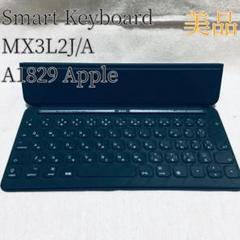 2025年最新】mx3l2j/aの人気アイテム - メルカリ