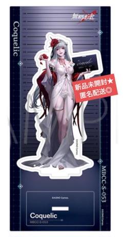 【即購入◎】 無期迷途 エブン エンジェル アクリルスタンド 612gFfKiGyL._UF350,350_QL50_.jpg