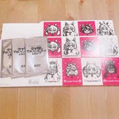 ウマ娘　カード　未開封　ケンタッキー　10パック ケンタッキー ウマ娘 ケンタッキー コラボ カード 全員集合 レア