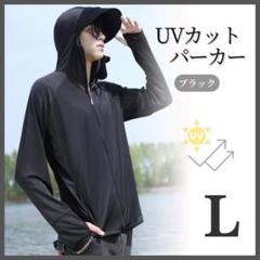 2025年最新】glay グッズ パーカーの人気アイテム - メルカリ