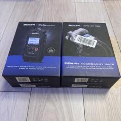 ZOOM H4n Pro Black とアクセサリーパック SDカード付 61mh2VwaioL._UF894,1000_QL80_.jpg