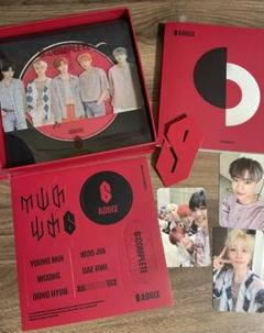 AB6IX グッズ まとめ売り   バラ売り⭕️ NEXZ Official Website