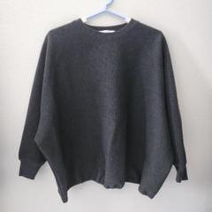 quaranciel☆ポンチ ドロストル ーズプルオーバー☆チャコールグレー