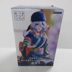 2025年最新】薬売り ぬーどるストッパーの人気アイテム - メルカリ