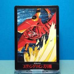 【当時物】エヴァンゲリオン　カード類まとめ 当時物】エヴァンゲリオンカード類まとめ