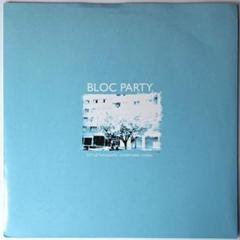 レコード ブロック・パーティー 4点セット