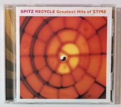 CD★スピッツ「RECYCLE～Greatest Hits of ZTIPS」