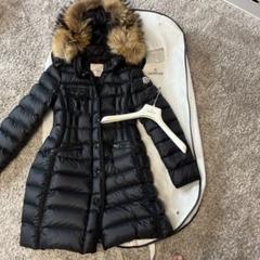 Pino33 様国内正規品 モンクレール エルミファー ブラック 黒