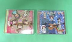ヘタリアCD13枚セット AZONE INTERNATIONAL::キャラクタードール::商品詳細