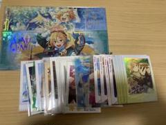あんスタ 中国 コロッタ バナコレ 前髪クリップ 珍蔵カード 英智 渉 2025年最新】ぱしゃこれ 中国 あんスタの人気アイテム - メルカリ