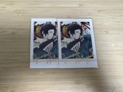 箔押し] 04 芥川龍之介 (レア) 】文豪ストレイドッグス ぱしゃ