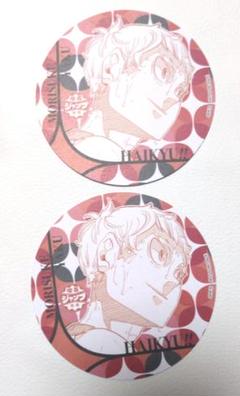 ハイキュー　喫茶ジャンプ　コースター　夜久