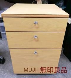 2022人気No.1の ★りの様専用★無印良品キャビネット★デスクとセット販売、単体販売はしません★ - その他