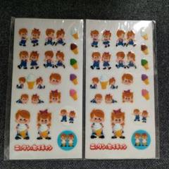 ニックン&セイチャン アソートコレクション B賞 ソフトクリーム