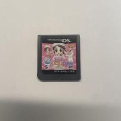 DSカセット　ステキにナースDays