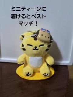 サンリオ　おめんコレクション　こんがりビーチバージョン　　ポチャッコ　ガチャ