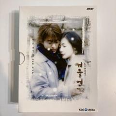 冬のソナタ DVD サントラCD 小説上下巻 シナリオ対訳集 詰め合わせセット 2025年最新】冬のソナタ 韓国語の人気アイテム - メルカリ