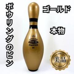 2025年最新】その他の人気アイテム - メルカリ